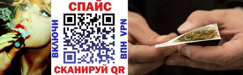 Бутират GHB blacksprut tor Крым