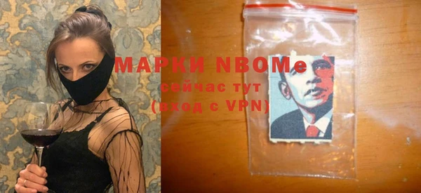 экстази Алзамай