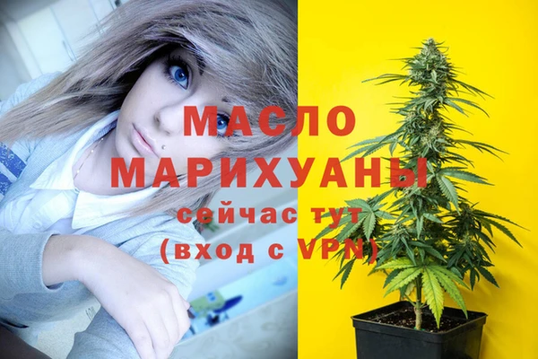 СК Армянск