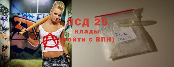 MDMA Premium VHQ Наволоки
