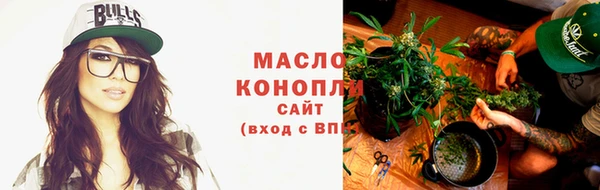 меф Арсеньев