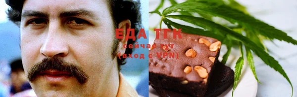 экстази Алзамай