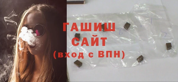 меф Арсеньев