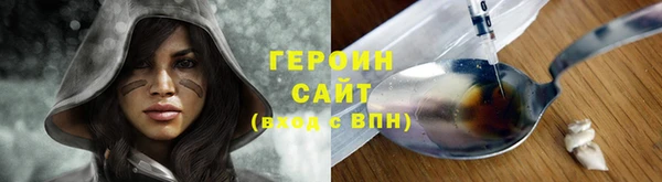 СК Армянск