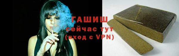 СК Армянск