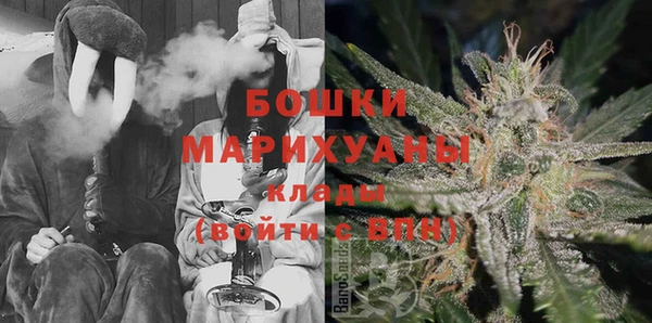 MDMA Premium VHQ Алексин