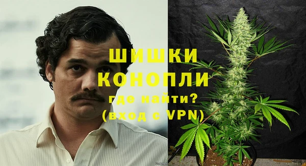 MDMA Premium VHQ Наволоки