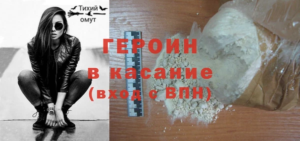 меф Арсеньев