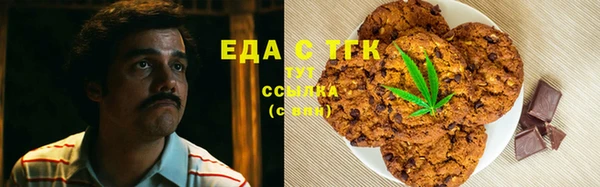 jwh Алексеевка