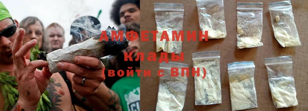 экстази Алзамай
