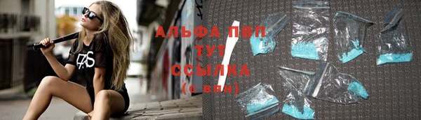 экстази Алзамай