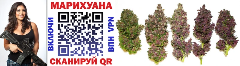 блэк спрут зеркало  где купить   Крым  Шишки марихуана OG Kush 